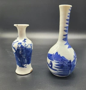 Chinese Qing 18th / 19th Century Miniature Vase Two Vases - Picture 1 of 12