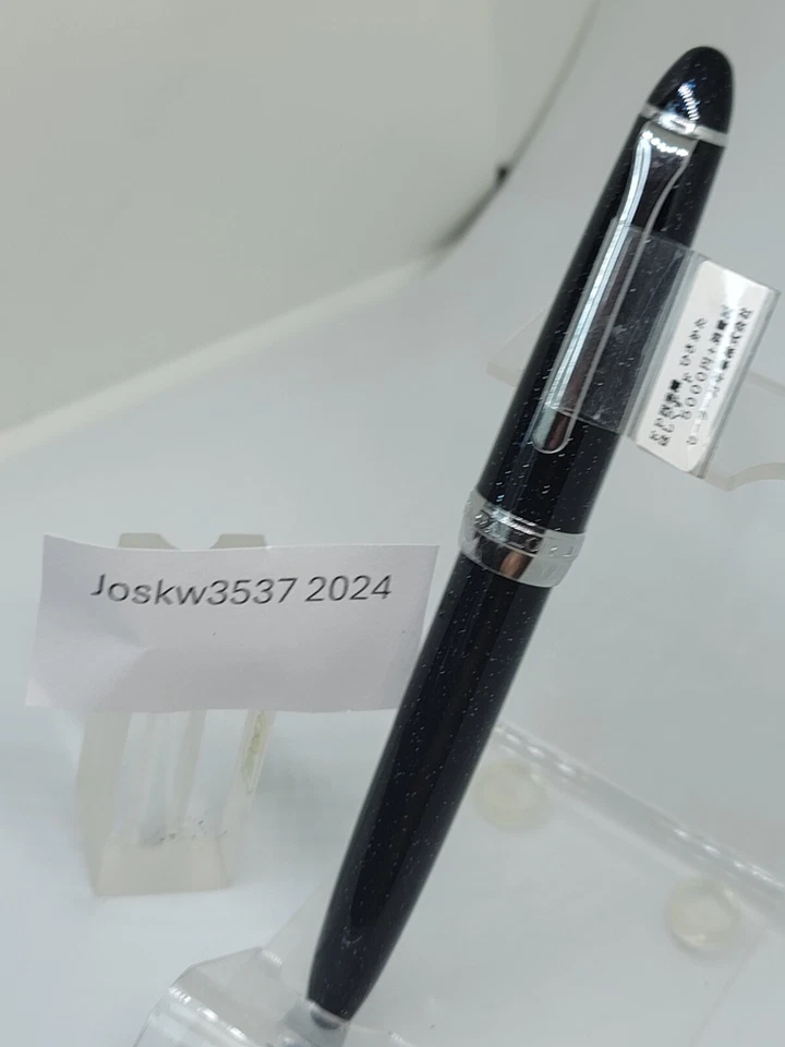 Pluma Estilográfica Sailor Stardust Foto 1 de 4