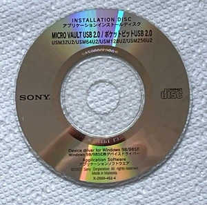 Vintage Device Drivers for Windows 98/98SE: Installation Disk-Micro Vault USB2.0 - Picture 1 of 1