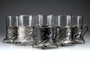 Jugendstil Teeglashalter - WMF - Bild 1 von 15