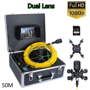 7inch 50M DVR Endoscope Drain Snake Industrial Pipe Sewer Inspection Camera - Picture 1 of 8