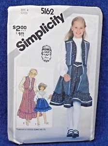 Vintage Pattern Simplicity 5162 80s Girls Gunne Sax Vest Blouse Skirt Sz 4 23" B - Picture 1 of 2