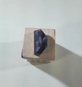 Stampourri Flower Rubber Stamp Vintage 1991 - Picture 1 of 6