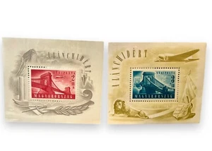 Hungarian 1948 Hungary Scott CB1D-CB2 Chain Bridge souvenir sheets MNH - Picture 1 of 2