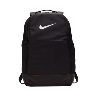 sac ecole nike