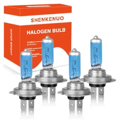 Комплект галогенных фар дальнего и ближнего света для Mercedes-Benz S430 2003-2004 2005 2006 годов выпуска - Изображение 1 из 4