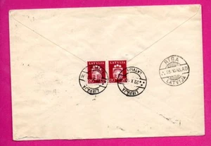 LATVIA LETTLAND REGISTERED ENVELOPE, CANCEL LEEPAJA TO RIGA 1940s 310 - Picture 1 of 2