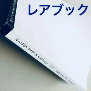 Maison Martin Margiela Street Sonderedition Buch Band 1&2 selten - Bild 1 von 4