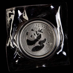 Frosted Ring - 2000 China 10 Yuan 1 oz Panda Silver Coin - Picture 1 of 2