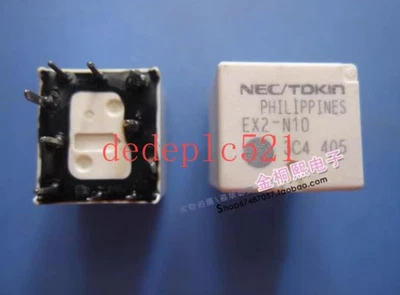3 PCS NEW NEC EX2-N10 central control door lock electromagnetic relay - Bild 1 von 3
