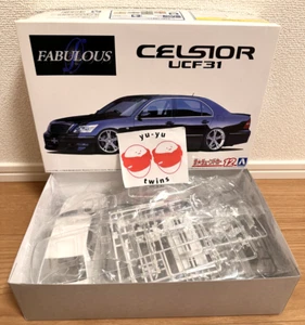 Aoshima Fabulous Toyota Celsior UCF31 2003 Lexus LS430 1/24 Scale Model Kit - Picture 1 of 16