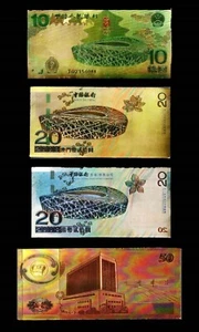 RARE 4PCS Collectible Beijing Olympics Gold Foil Note SET China Hong Kong Macau - Picture 1 of 2