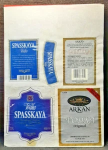 Rare old stickers vodka Spasskaya, Arkan original labels 1990s #24 - Picture 1 of 9