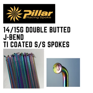 Pillar 14/15G Ti Coated Stainless Steel Rainbow Double Butted Spokes 255-300mm - Picture 1 of 1
