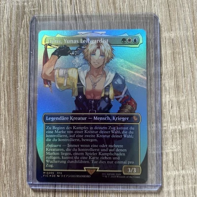 MTG Final Fantasy, FOIL Tidus Yunas Leibgardist, Deutsch NM - Bild 1 von 3