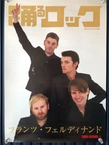 Franz Ferdinand / Tonight 2009 Japan Original Promo Poster B2 20x28in 515x728mm - Picture 1 of 12