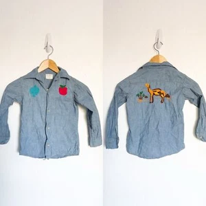 Vintage OshKosh B'Gosh Chambray Denim Button Shirt Embroidered Kids 5 Retro  - Picture 1 of 7