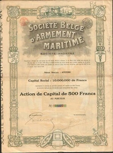 DECO => Société Belge d'ARMEMENT MARITIME (BELGIQUE) (F) - Picture 1 of 1