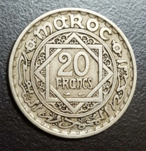 1946-1947 MOROCCO 20 FRANCS OLD VINTAGE LARGE CN COIN AH-1366 KM Y-45 Cover