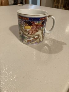 Imari Ware Japanese Tea Mug - Picture 1 of 7