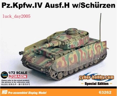 Dragon WWII German Pz.Kpfw.IV Ausf.H w/Schurzen Normandy 1944 1/72 Special Ver. - Image 1 of 4