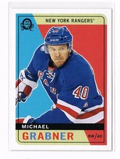 2017-18 O-Pee-Chee OPC - Retro Variation #1-250 - You Pick From List