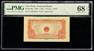 VIETNAM 1 Hoa 1958 PICK# 68a PMG: 68 EPQ GEM UNC. #PL2710 - Picture 1 of 2