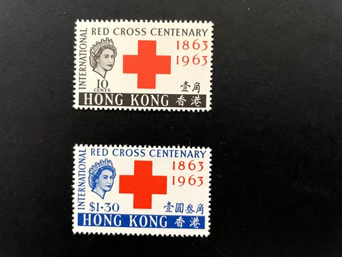 Hong Kong: 1963,  Red Cross Centenary, Mint Lightly Hinged Cover