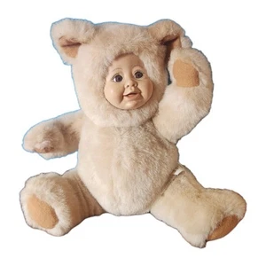 Vintage Center Stage Baby Pets Plush Bear Doll 10" Vinyl Face 1990's - Picture 1 of 5
