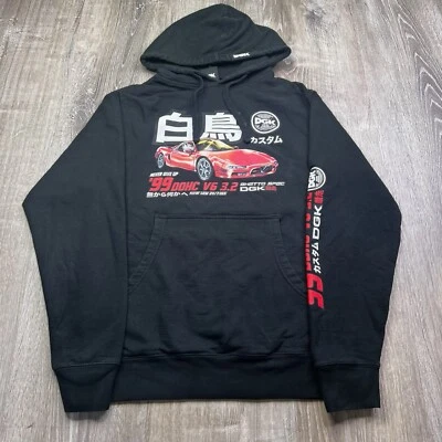 Sudadera con capucha negra DGK Pole Position para hombre talla S pequeña DOHC '99 V6 3.2 Foto 1 de 4