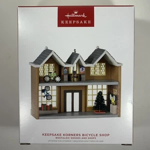 Hallmark Keepsake Korners Bicycle Shop Christmas Tree Ornament Holiday Décor - Picture 1 of 6