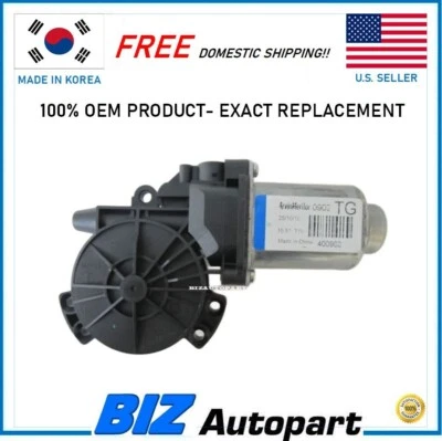 MOTOR VENTANA TRASERA DERECHA HYUNDAI AZERA 2006-2011 OE# 83460-3L000 Foto 1 de 4