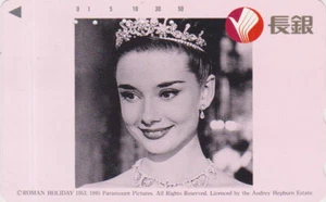 Télécarte JAPON - CINEMA FILM - AUDREY HEPBURN - ROMAN HOLIDAY - MOVIE JAPAN pc - Foto 1 di 1