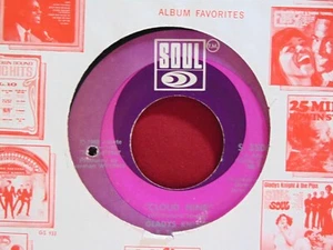 Gladys Knight & The Pips – Friendship Train/Cloud Nine-1969 Soul – S-35068 7" EX - Picture 1 of 6