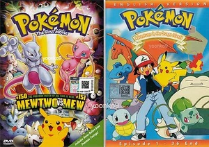 Mew Two VS. Mew , Aventures on the Orange Island _ DVD Anime Collection Pokemon - Picture 1 of 13