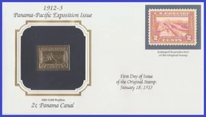 USA2 # 398 U/A RÉPLICA DORADA no FDC edición Panamá-Pacífico - Imagen 1 de 1