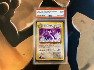 Dark Dragonair PSA 9 Rocket Japanese No. 148 Pokemon Card Mint - Picture 1 of 2