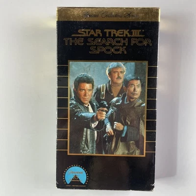 Star Trek III The Search For Spock 1984 VHS Movie Special Collector's Series - Image 1 of 4