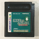 Tales of Phantasia Narikiri Dungeon (Nintendo Game Boy Color GBC, 2000) Japan
