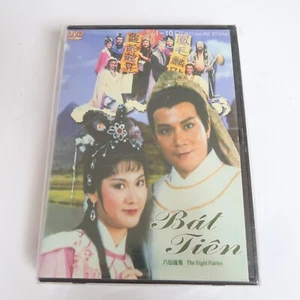 Phim Bo Hong Kong Long Tieng Bat Tien TVB USLT FFVN - Picture 1 of 2
