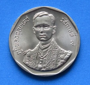 Thailand 5 Baht Coin 1988 King Bhumibol Adulyadej Rama 9 IX 42nd year Reign Nice - Picture 1 of 2