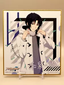 Iori Izumi Idolish7 farbiges Papier Shikishi Bandai Anime Japan K866 - Bild 1 von 4