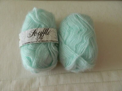 Yarn Panda SOUFFLE Acrylic 8ply Light Geer Lot 2 Yarns Made In Spain - image 1 of 4