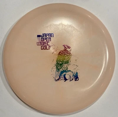 Innova 💎 Champion AVIAR - Japan Open Ultra Lightweight Rainbow Foil 111g Rare💎 - Image 1 of 4