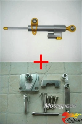 CNC Steering Damper Stabilizer Bracket For Kawasaki Ninja 250 250R EX250 08-12 I — 第 1/2 张图片