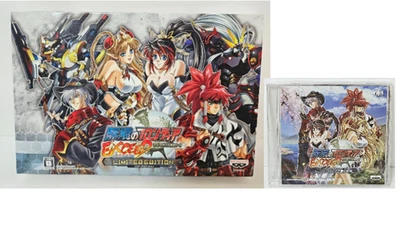Nintendo DS Mugen no Frontier EXCEED Super Robot Wars OG Saga Limited - Image 1 of 4