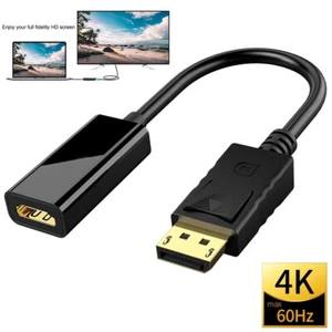 Display Port to HDMI Male Female Adapter Converter Cable DisplayPort DP to HDMI - Picture 1 of 9