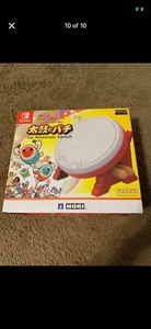 Drum Master controller Set for Nintendo Switch Néw Japanese Version - Picture 1 of 11