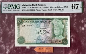 Rm5 Malaysia 4th series (1967) S/N: A/91 133792 PMG 67 EPQ - Picture 1 of 2