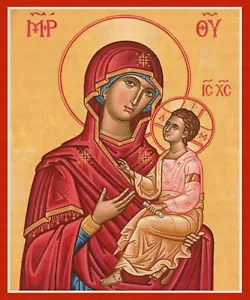 Icon Madonna Virgin Mary Baby Jesus Cross Stitch Design Inc Pattern Keeper File - Picture 1 of 13